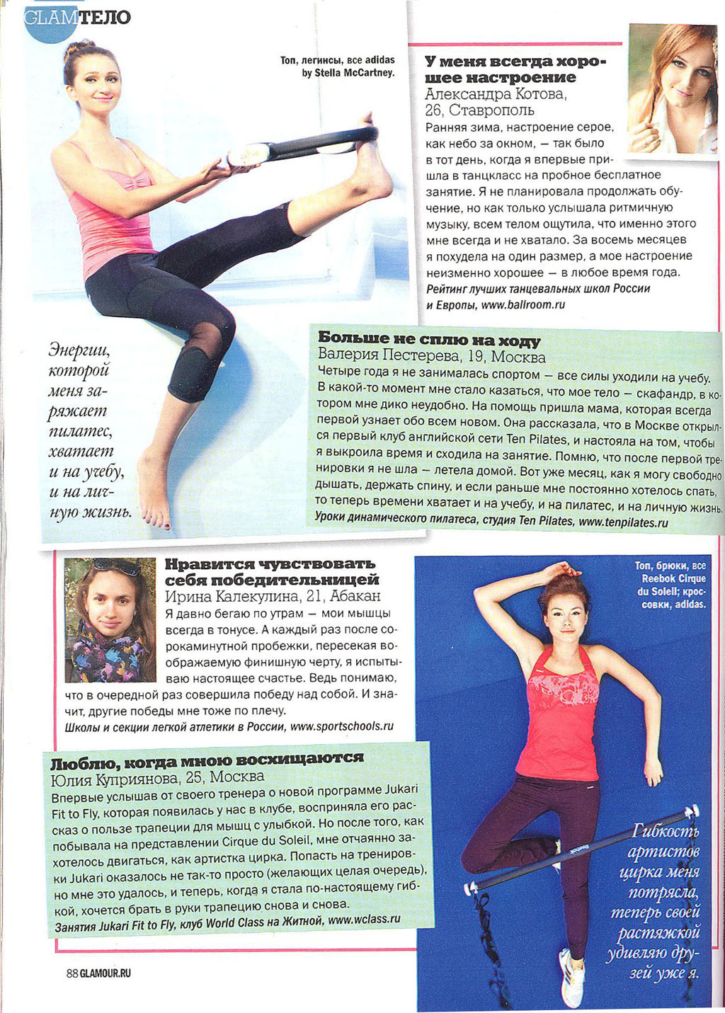 Glamour november 2010